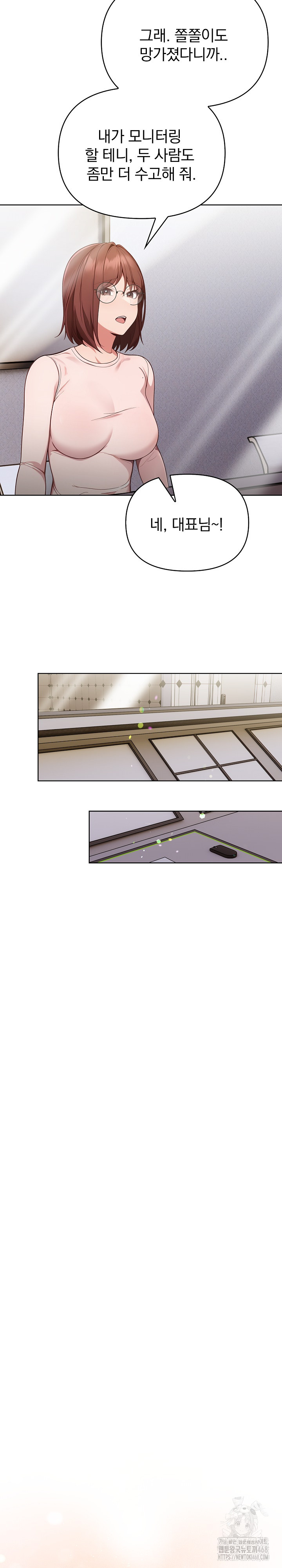 Beautiful Girl Capture Raw - Chapter 10 [photo 10] - MangaPorn