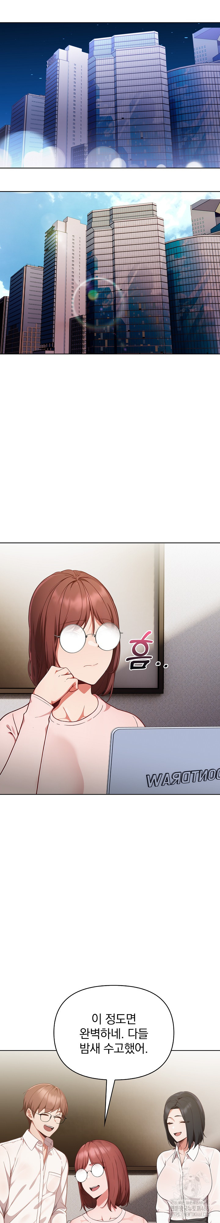 Beautiful Girl Capture Raw - Chapter 10 [photo 12] - MangaPorn