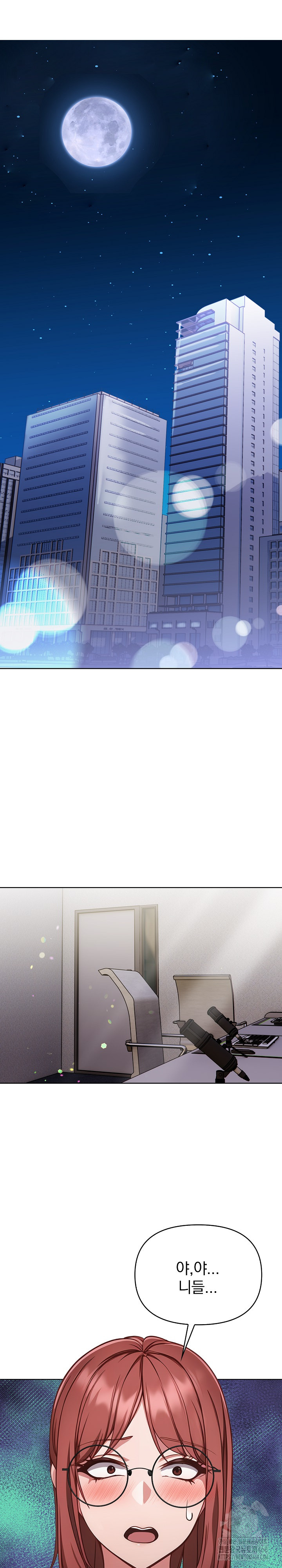 Beautiful Girl Capture Raw - Chapter 10 [photo 4] - MangaPorn