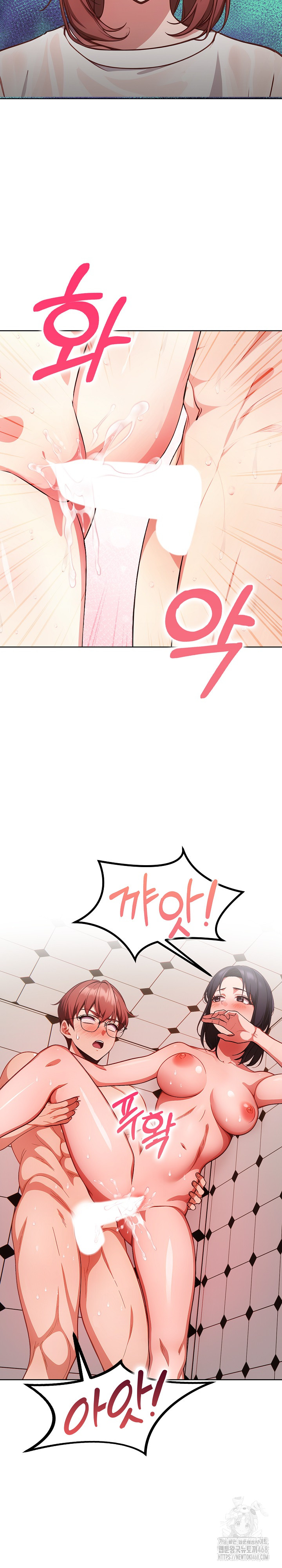 Beautiful Girl Capture Raw - Chapter 10 [photo 5] - MangaPorn