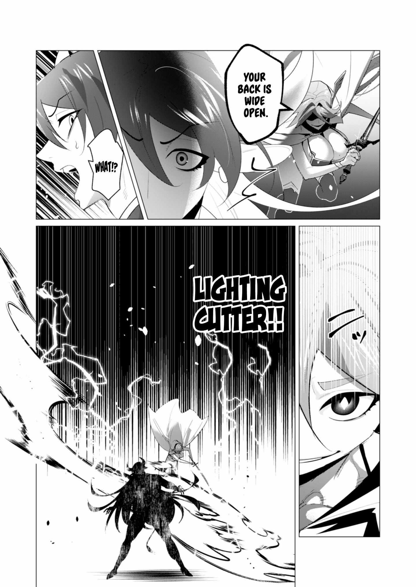 The Hero Wants a Married Woman as a Reward - Chapter 22 [photo 11] - MangaPorn