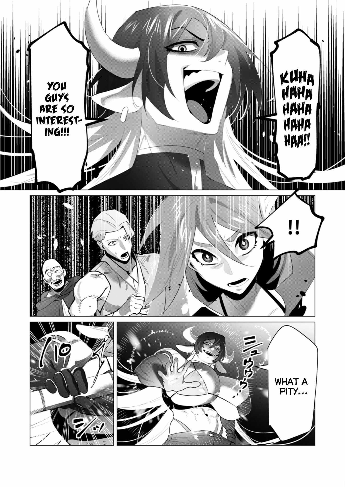 The Hero Wants a Married Woman as a Reward - Chapter 22 [photo 14] - MangaPorn