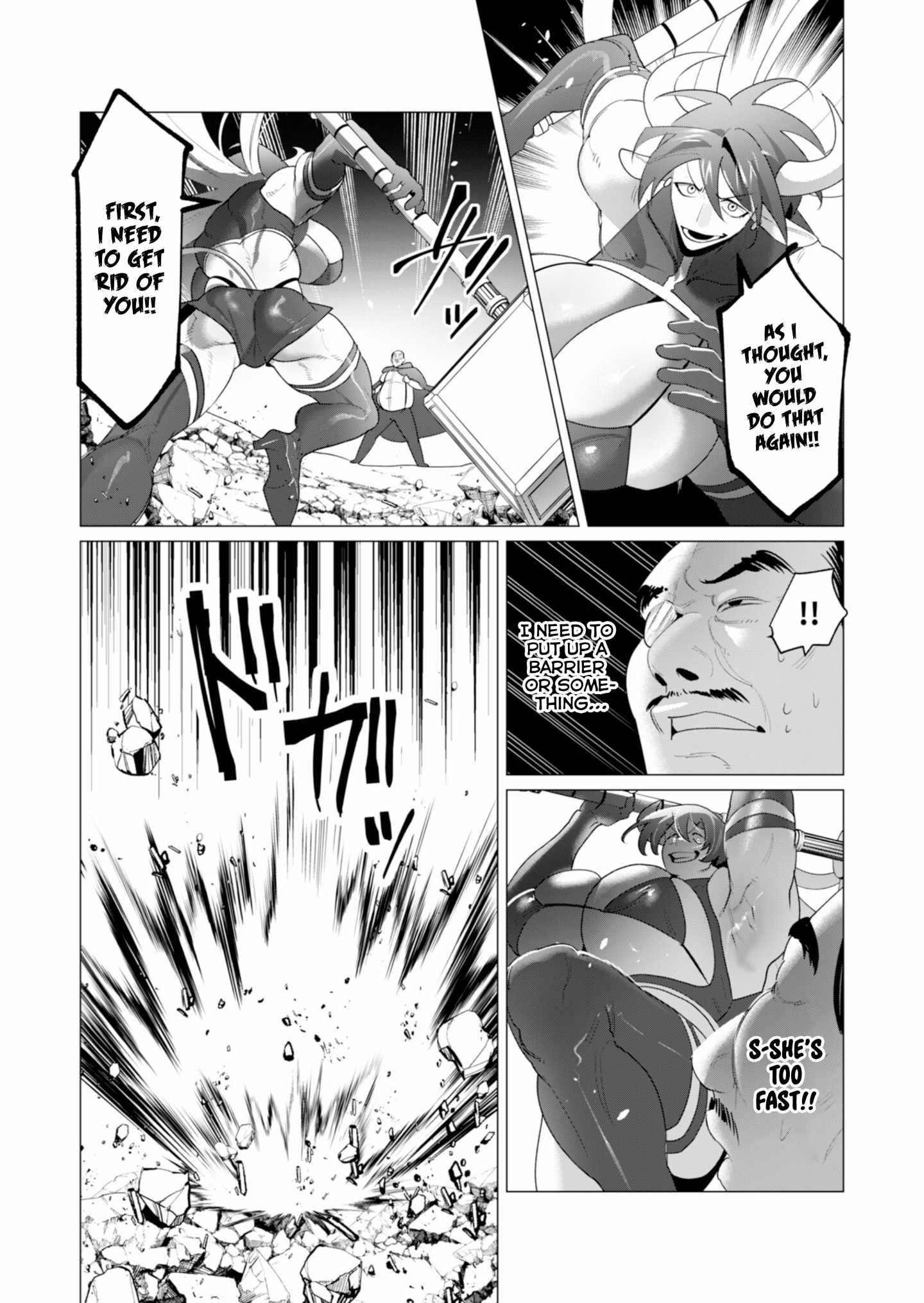 The Hero Wants a Married Woman as a Reward - Chapter 22 [photo 16] - MangaPorn