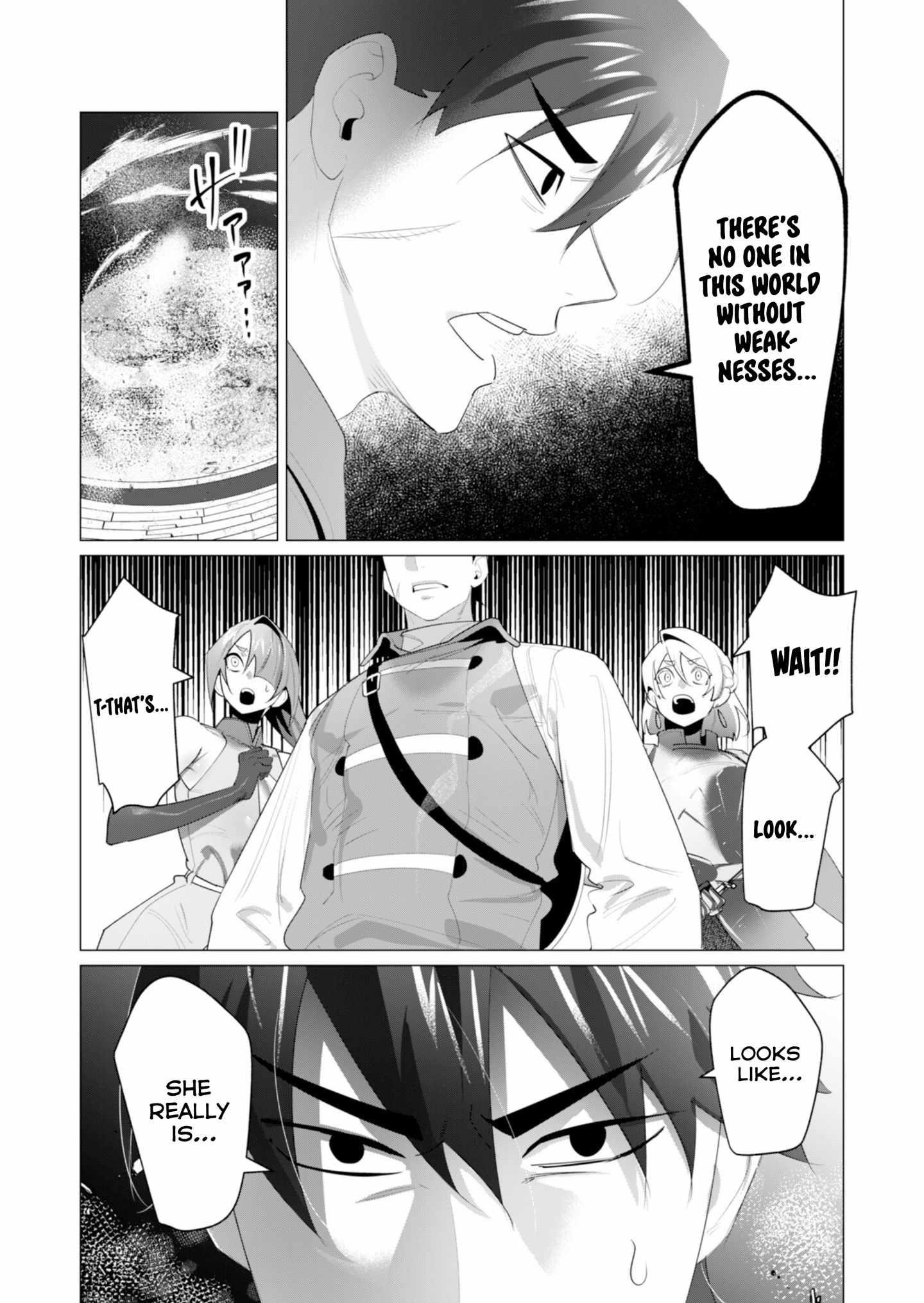 The Hero Wants a Married Woman as a Reward - Chapter 22 [photo 23] - MangaPorn