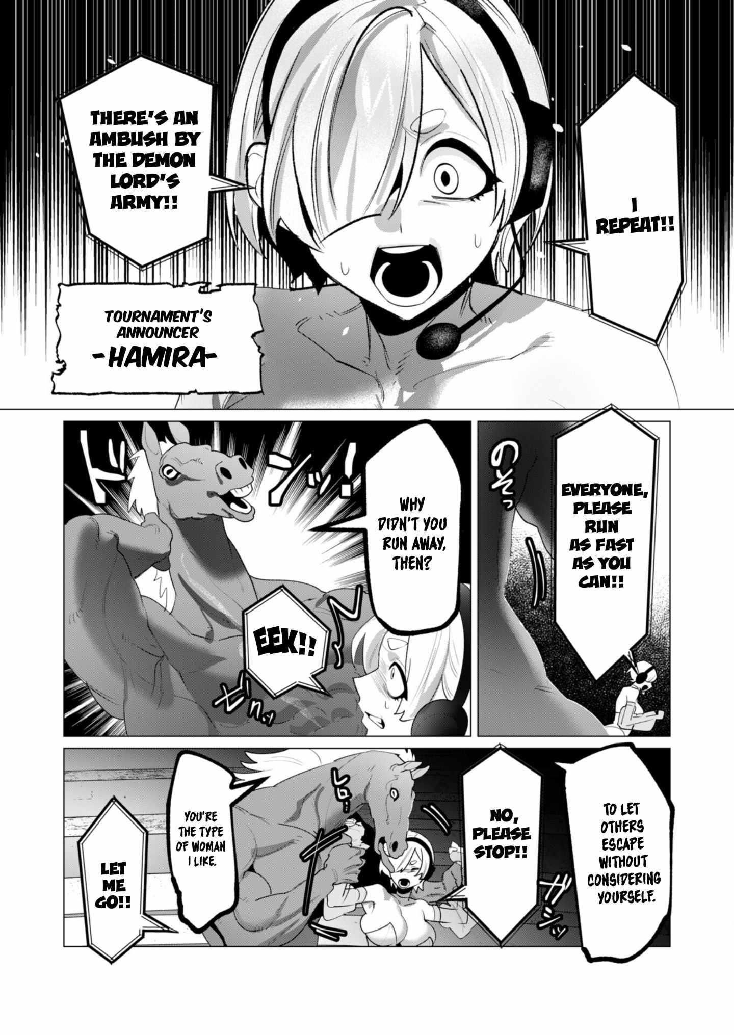 The Hero Wants a Married Woman as a Reward - Chapter 22 [photo 25] - MangaPorn