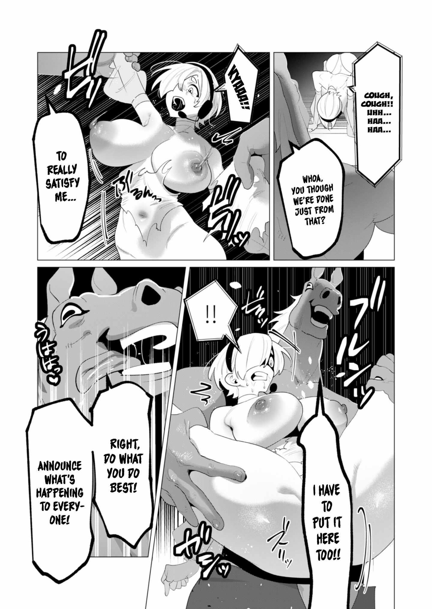 The Hero Wants a Married Woman as a Reward - Chapter 22 [photo 29] - MangaPorn