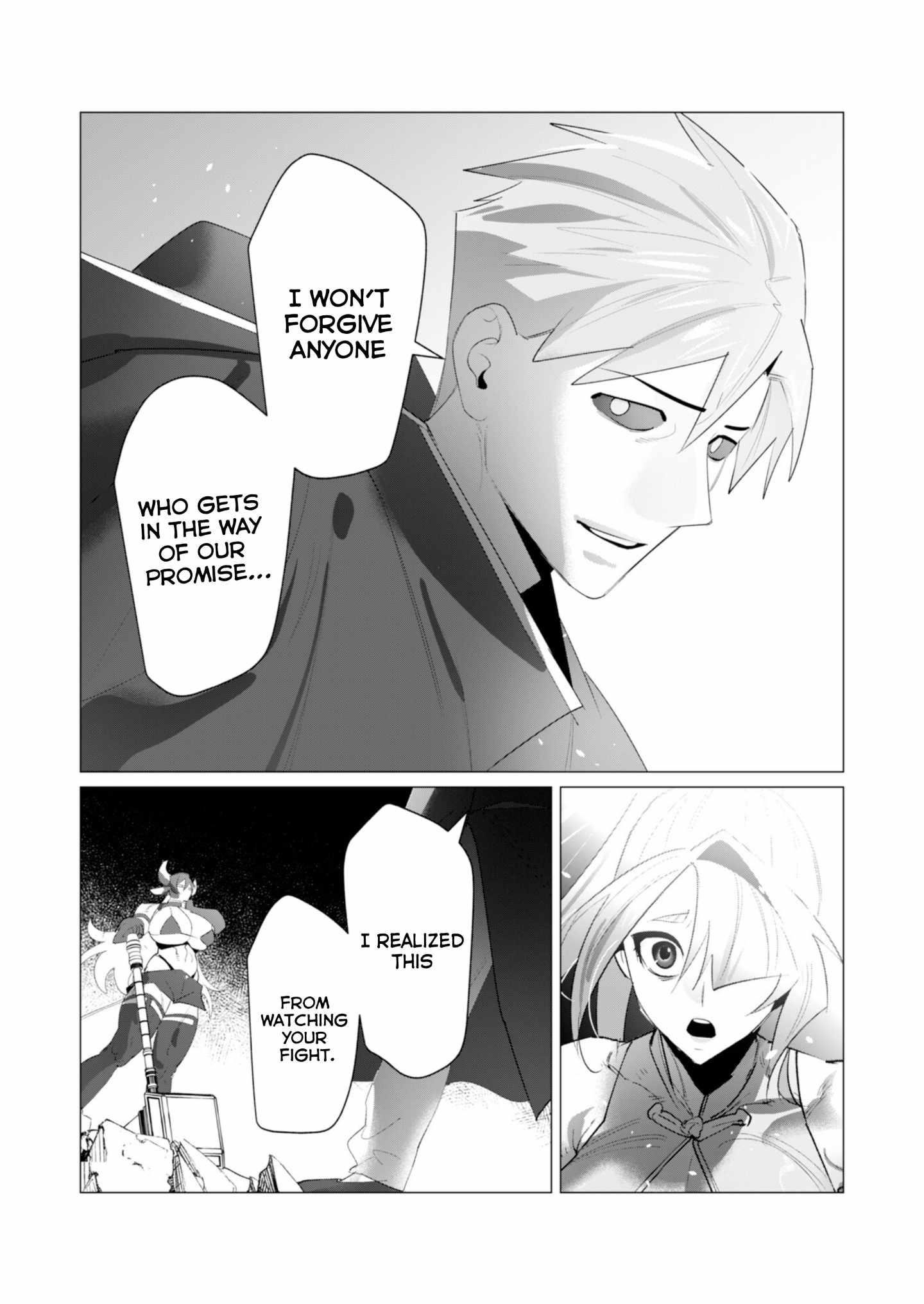 The Hero Wants a Married Woman as a Reward - Chapter 22 [photo 35] - MangaPorn