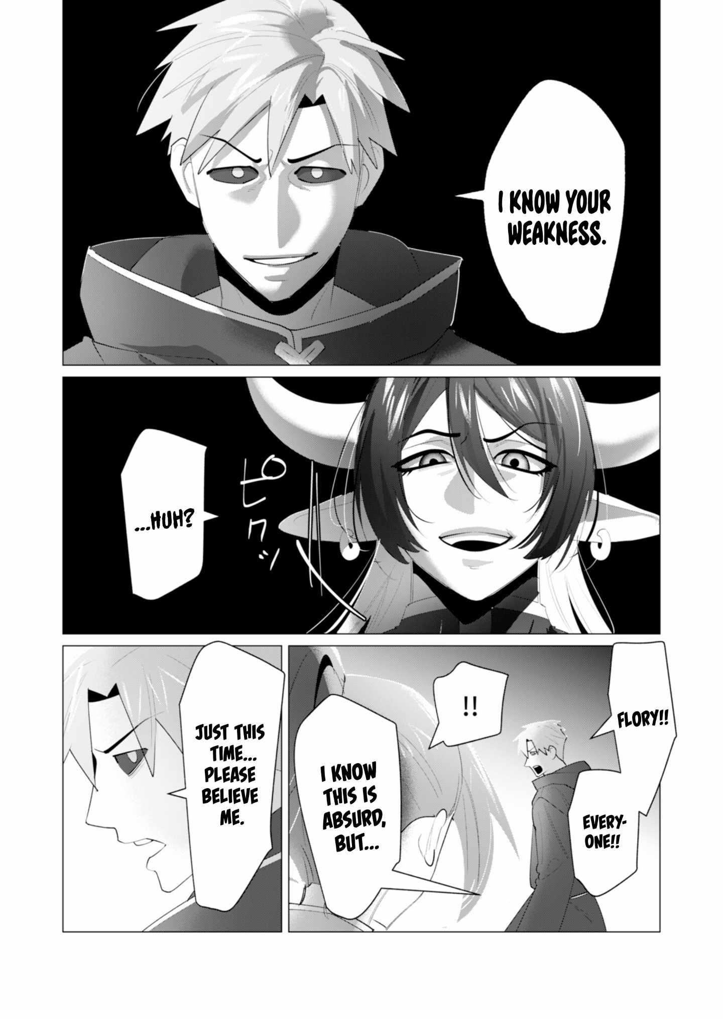 The Hero Wants a Married Woman as a Reward - Chapter 22 [photo 36] - MangaPorn