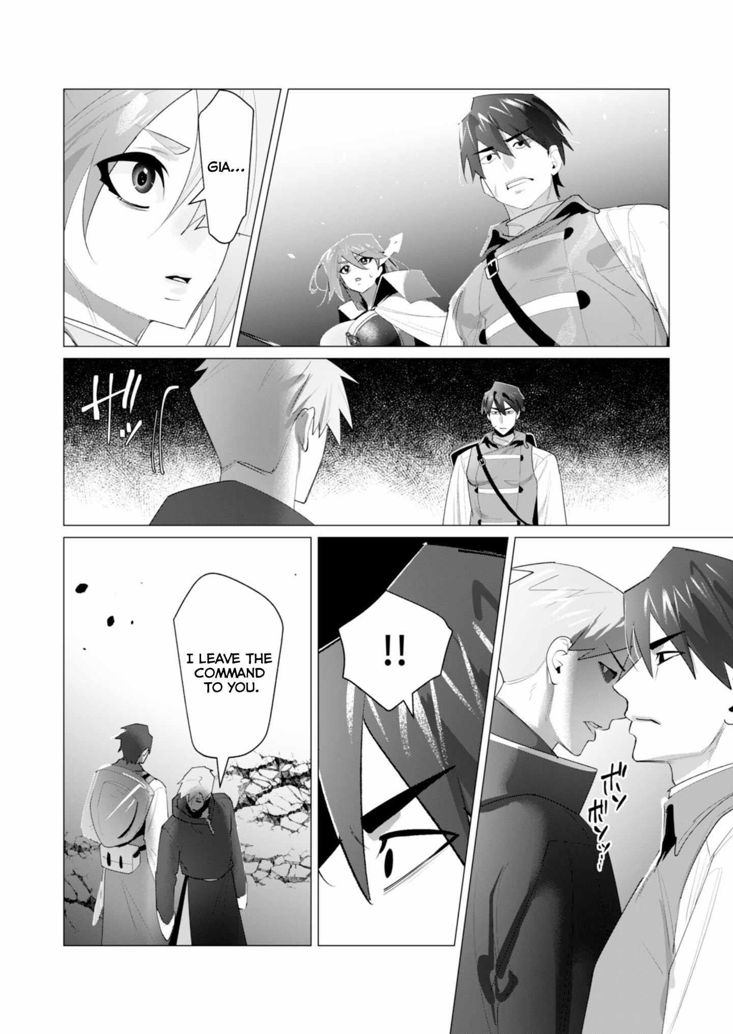 The Hero Wants a Married Woman as a Reward - Chapter 22 [photo 37] - MangaPorn