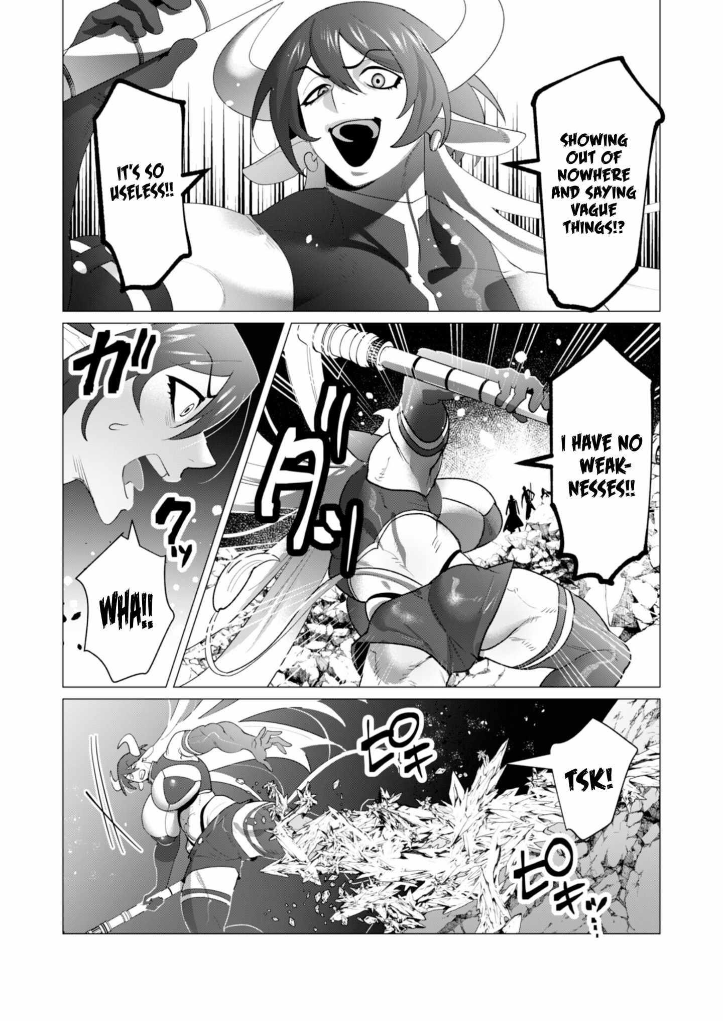 The Hero Wants a Married Woman as a Reward - Chapter 22 [photo 38] - MangaPorn