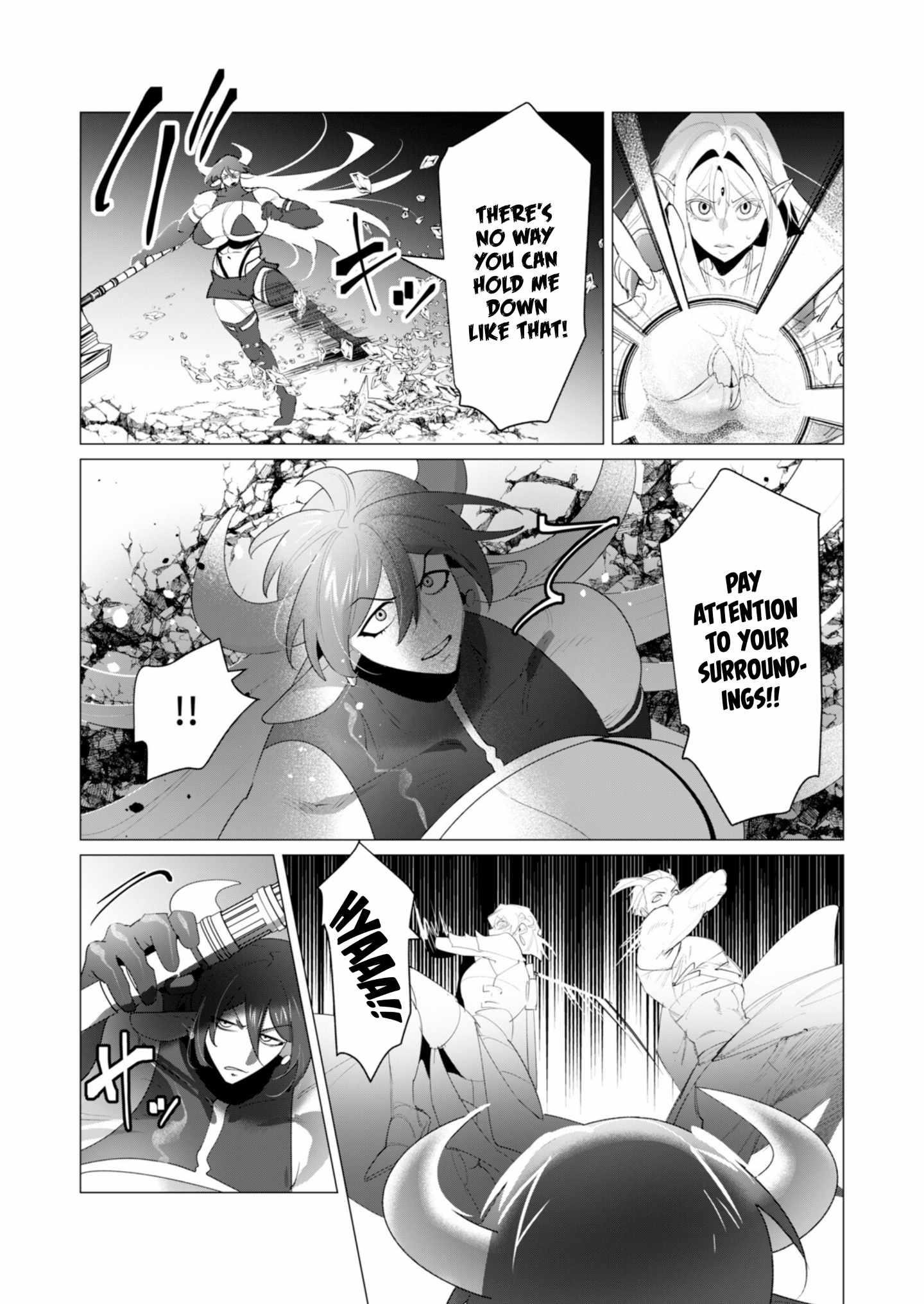 The Hero Wants a Married Woman as a Reward - Chapter 22 [photo 39] - MangaPorn