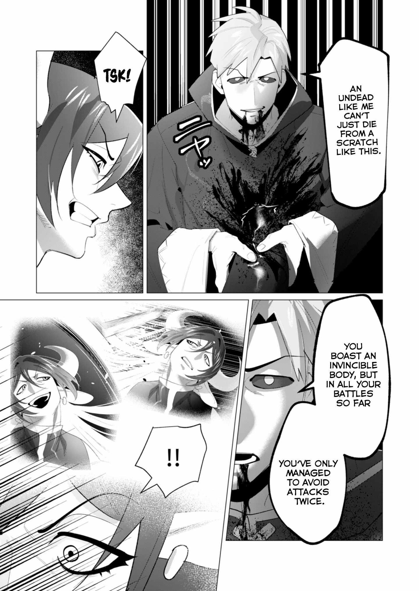 The Hero Wants a Married Woman as a Reward - Chapter 22 [photo 43] - MangaPorn