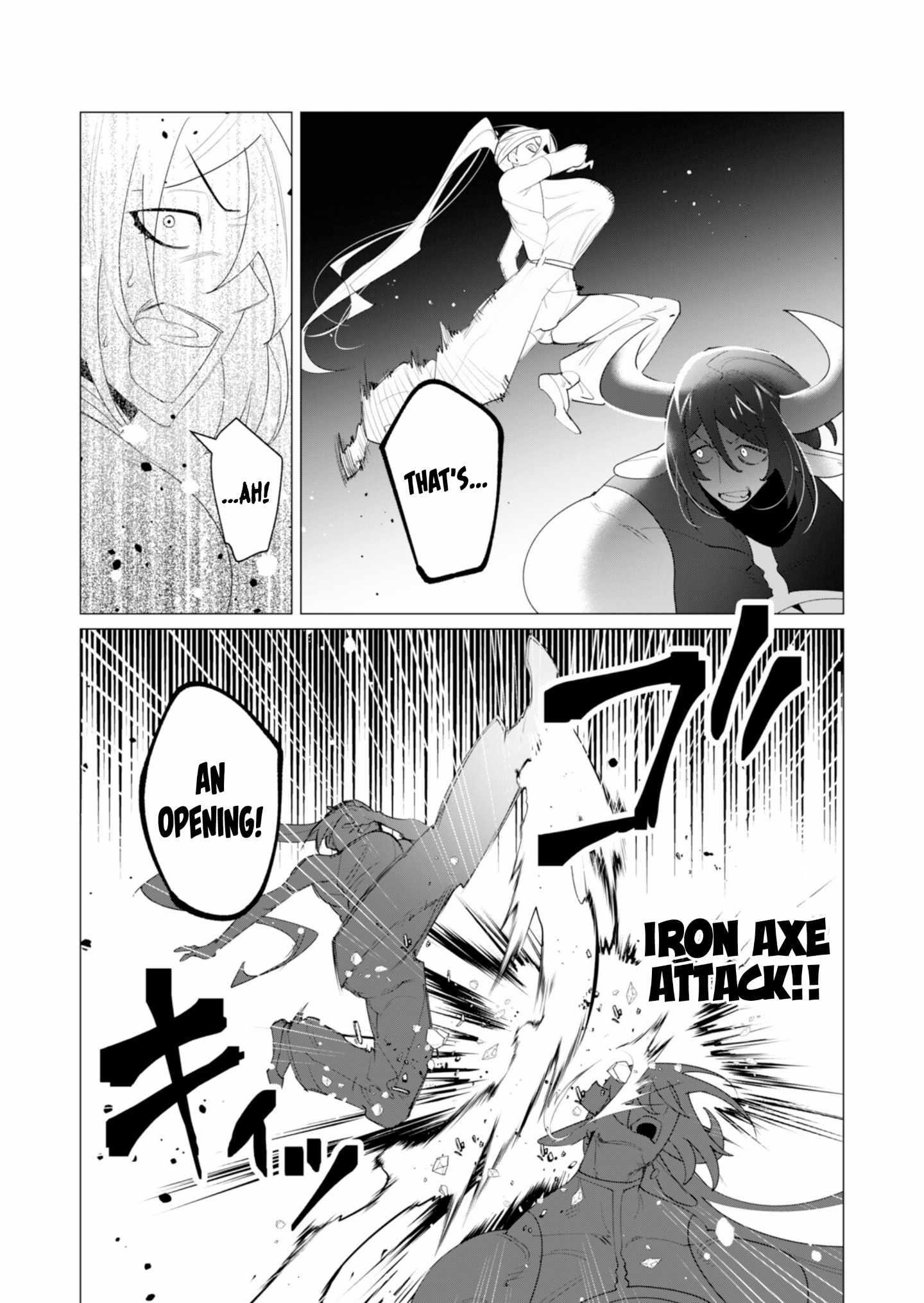 The Hero Wants a Married Woman as a Reward - Chapter 22 [photo 44] - MangaPorn