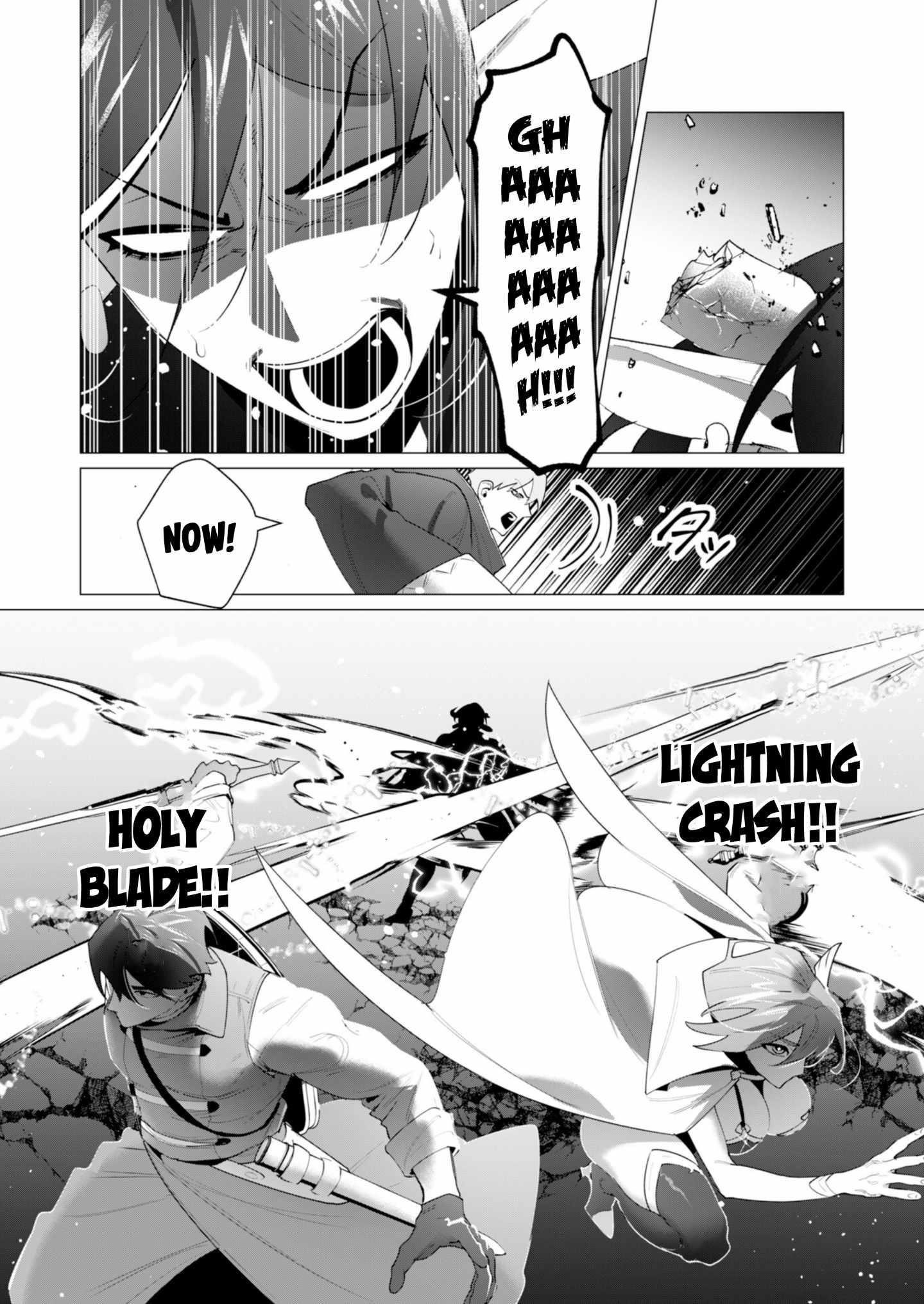 The Hero Wants a Married Woman as a Reward - Chapter 22 [photo 45] - MangaPorn