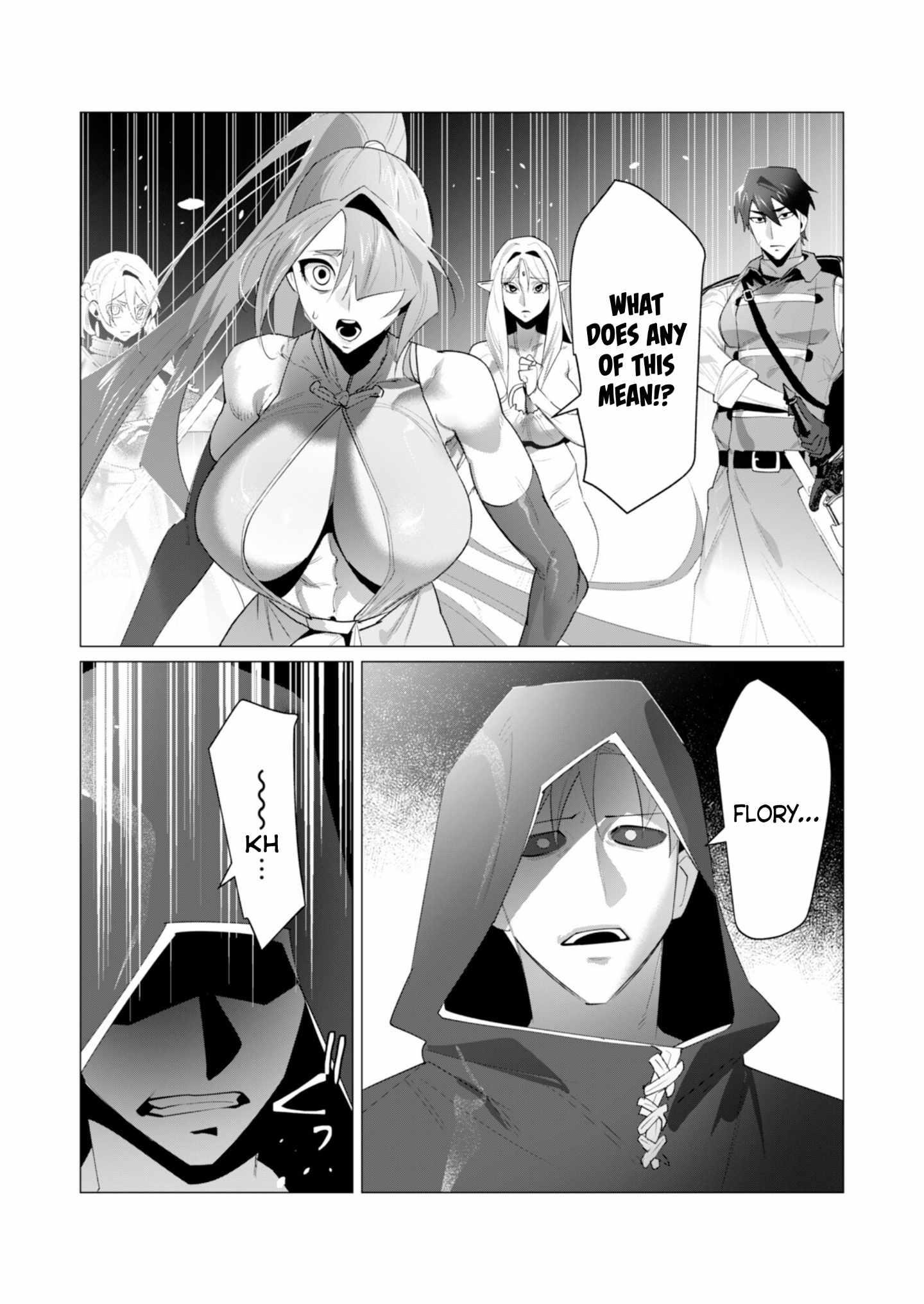 The Hero Wants a Married Woman as a Reward - Chapter 22 [photo 5] - MangaPorn