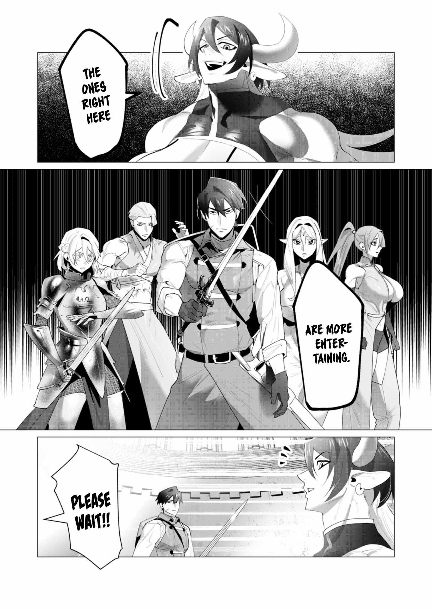 The Hero Wants a Married Woman as a Reward - Chapter 22 [photo 7] - MangaPorn