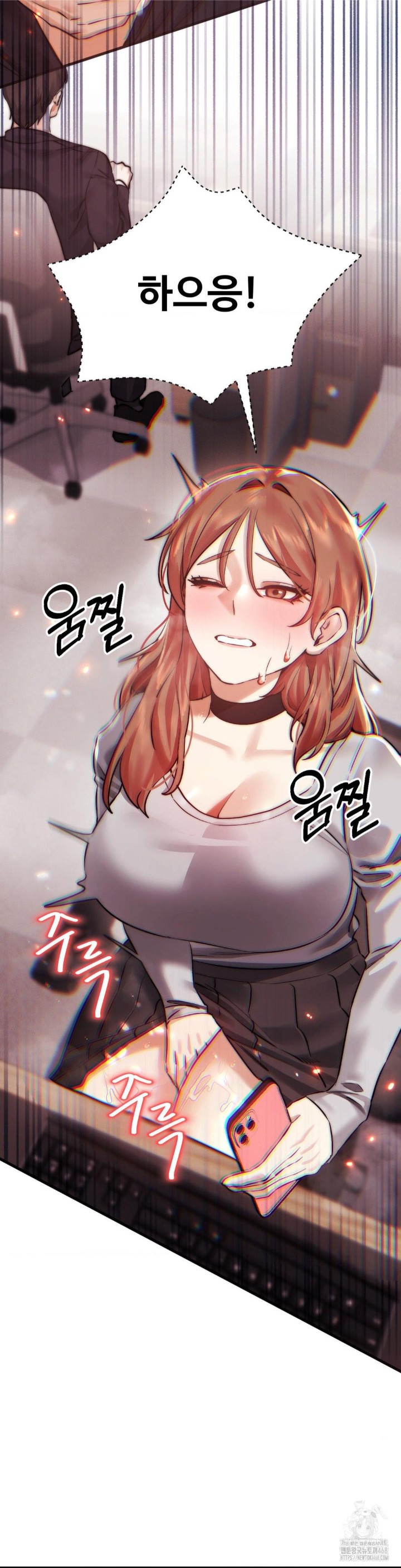 Pervert’s Taste Raw - Chapter 9 [photo 16] - MangaPorn