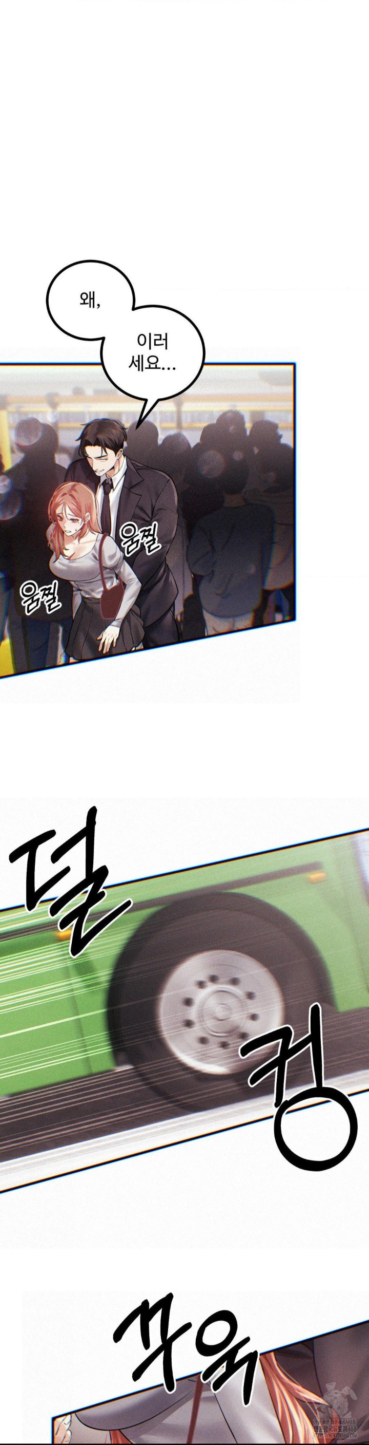 Pervert’s Taste Raw - Chapter 9 [photo 33] - MangaPorn