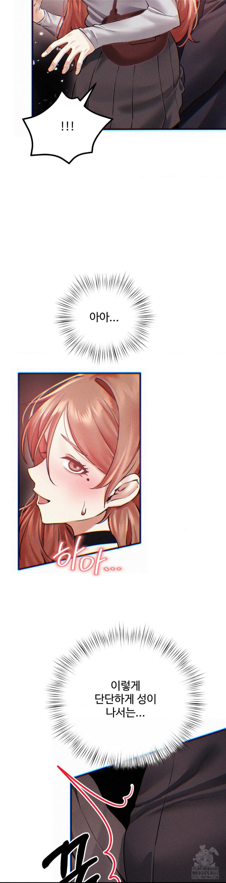 Pervert’s Taste Raw - Chapter 9 [photo 34] - MangaPorn