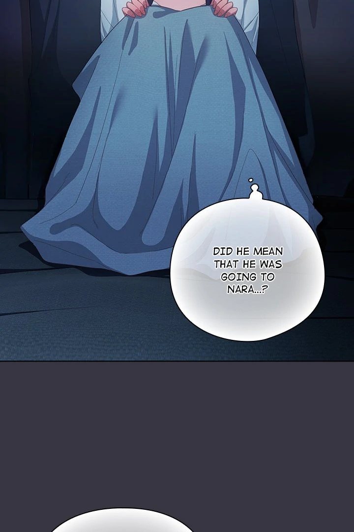 The General Is Here! - Chapter 23 [photo 118] - MangaPorn