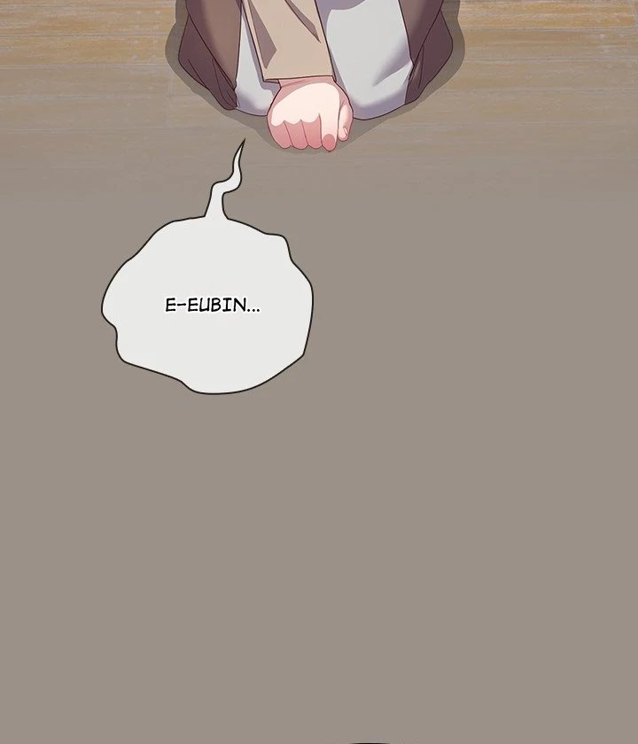 The General Is Here! - Chapter 23 [photo 78] - MangaPorn