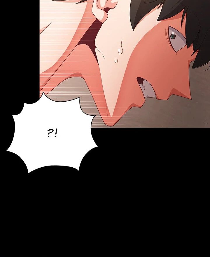 People of The Dark - Chapter 13 [photo 66] - MangaPorn