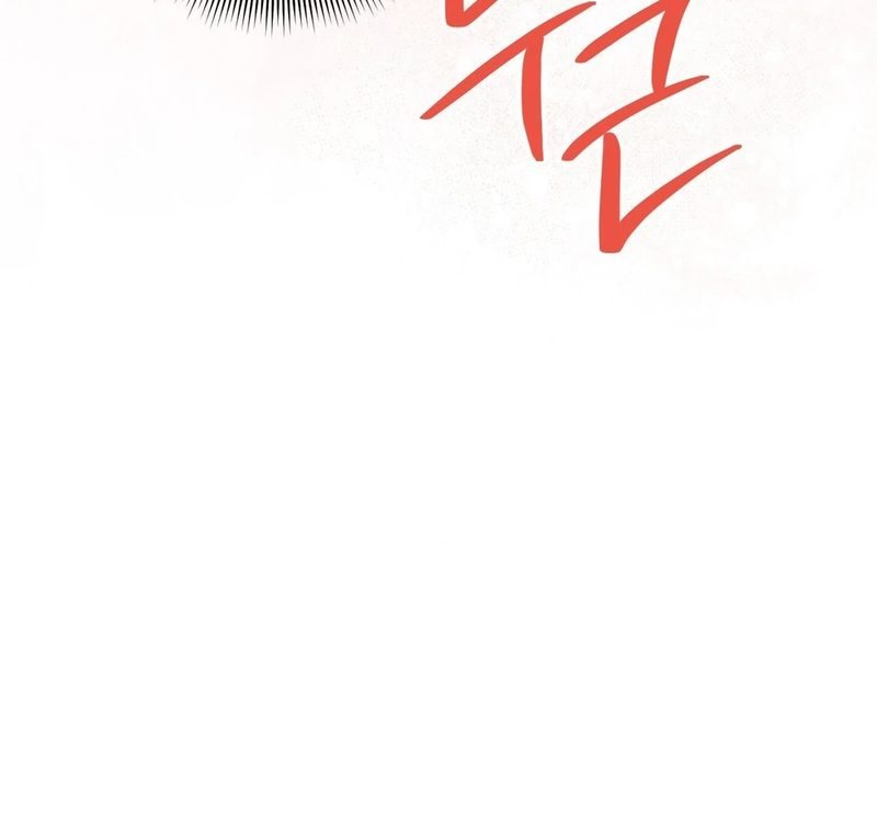 Beyond Nothing [Pure Love Anthology] - Chapter 3 [photo 54] - MangaPorn