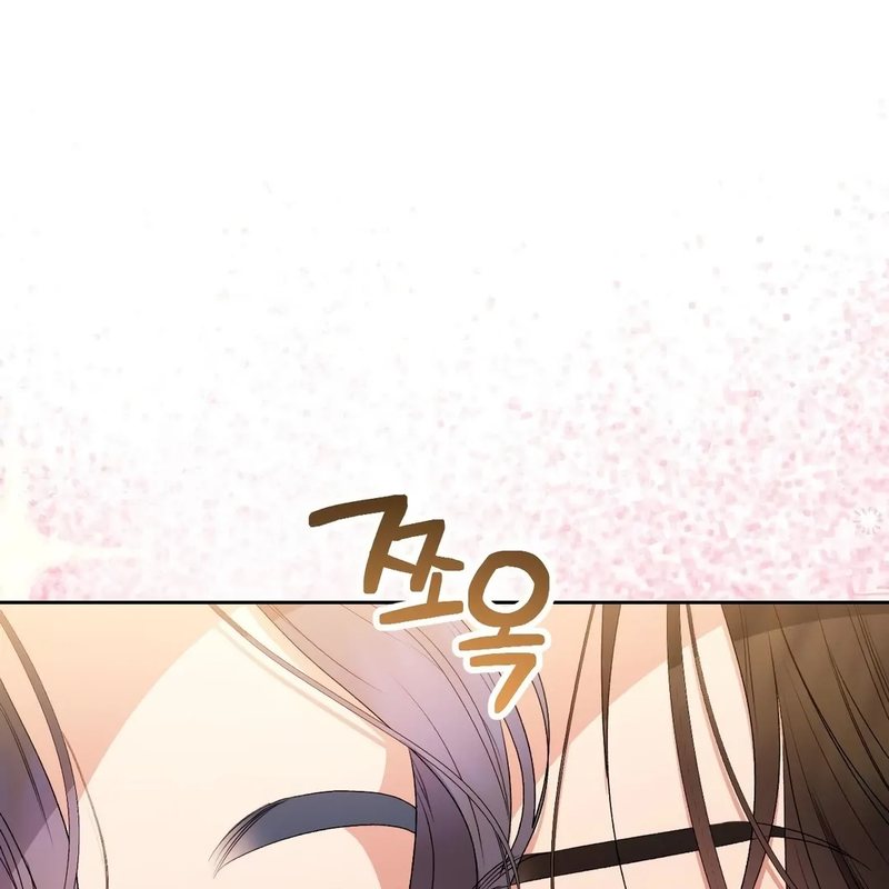 Beyond Nothing [Pure Love Anthology] - Chapter 4 [photo 140] - MangaPorn