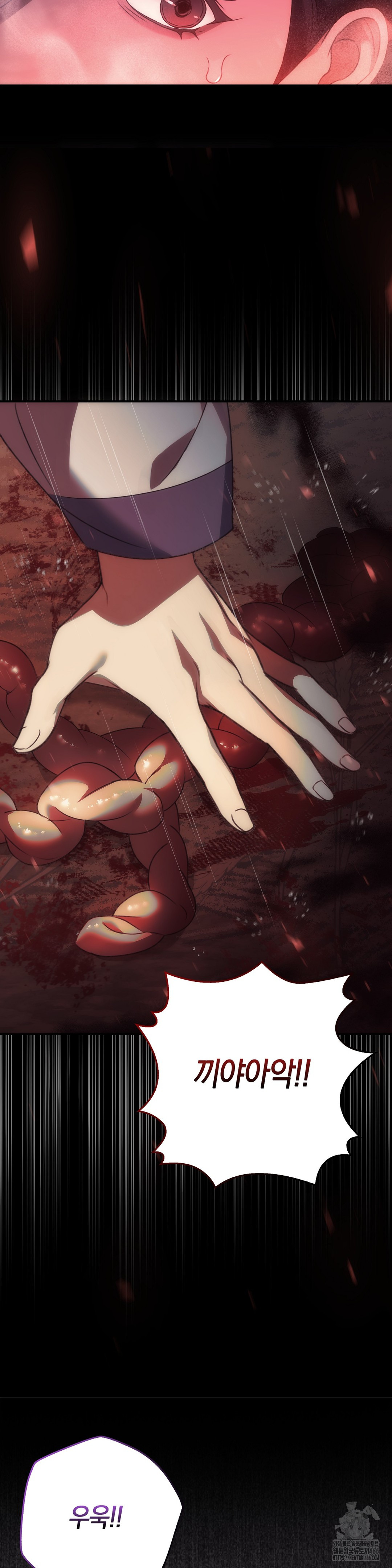 Baekjeong Raw - Chapter 1 [photo 52] - MangaPorn