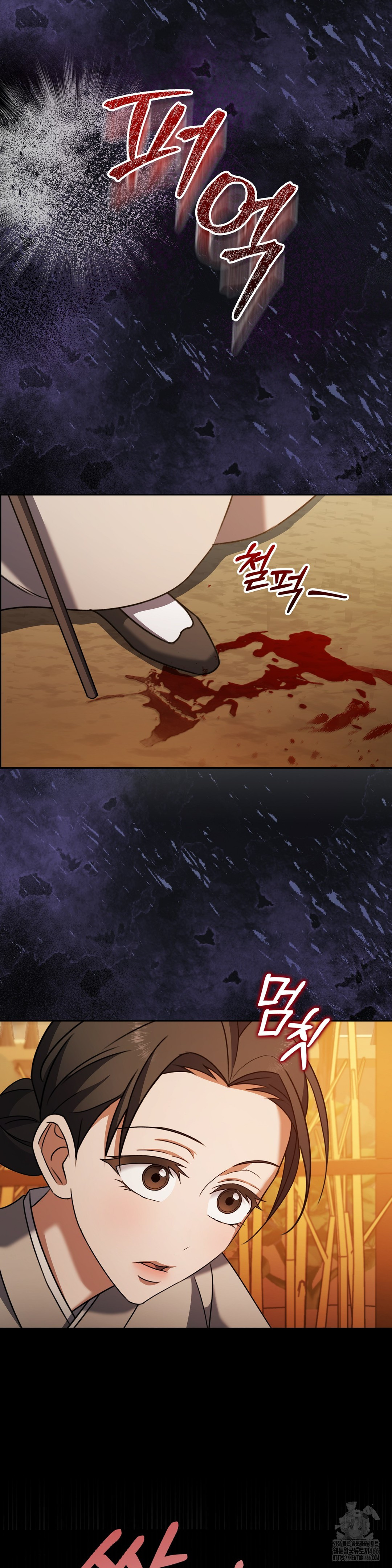 Baekjeong Raw - Chapter 3 [photo 38] - MangaPorn