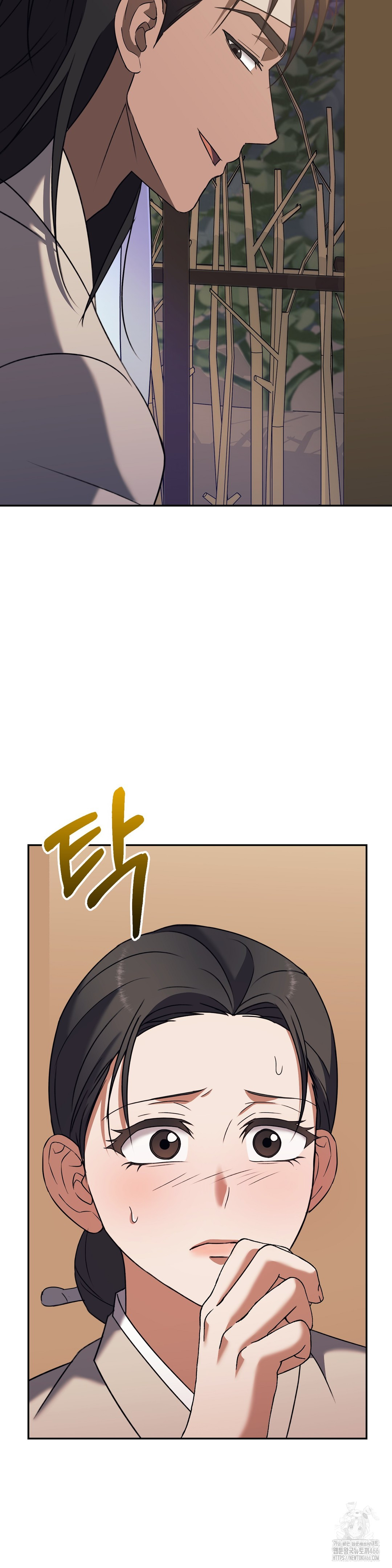 Baekjeong Raw - Chapter 5 [photo 34] - MangaPorn