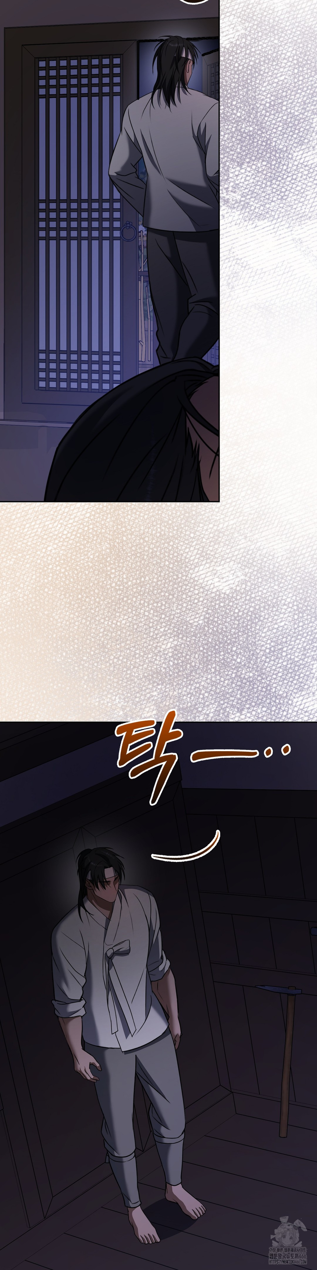 Baekjeong Raw - Chapter 6 [photo 34] - MangaPorn