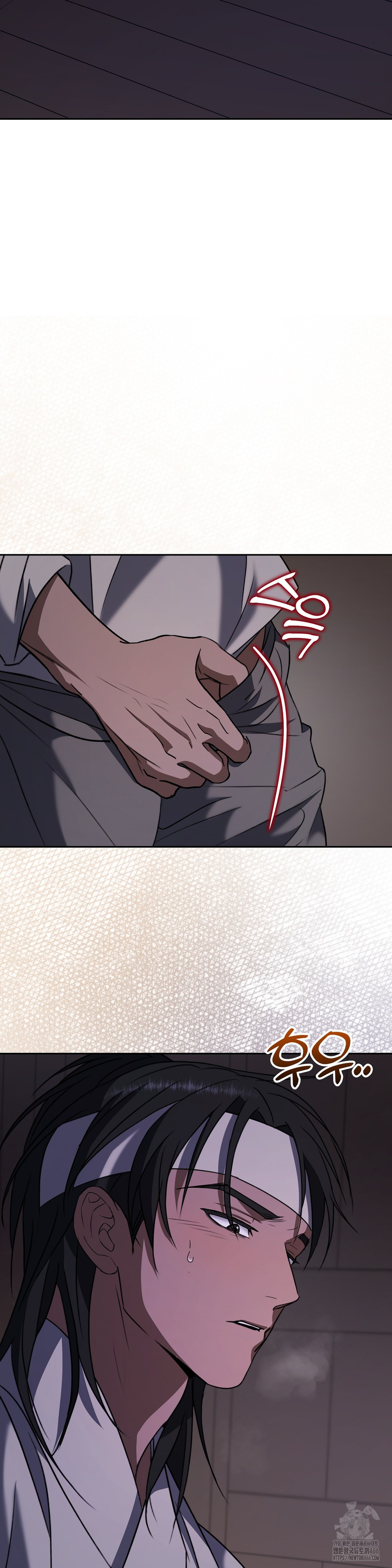 Baekjeong Raw - Chapter 6 [photo 35] - MangaPorn