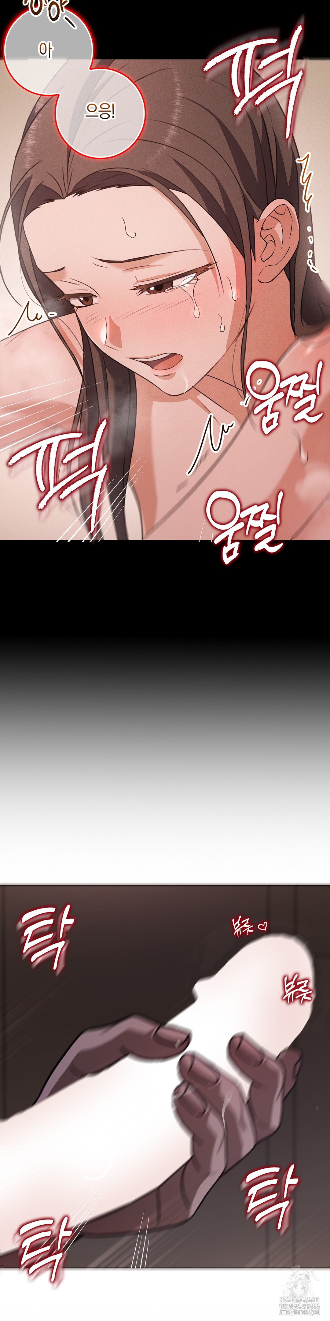 Baekjeong Raw - Chapter 6 [photo 37] - MangaPorn