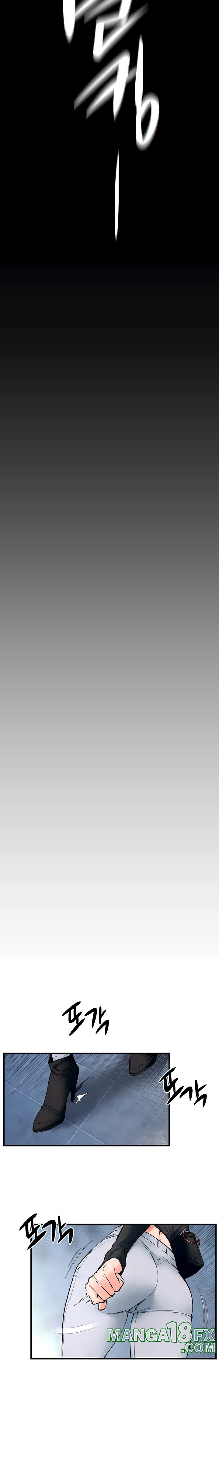 Moby Dick Raw - Chapter 48 [photo 10] - MangaPorn