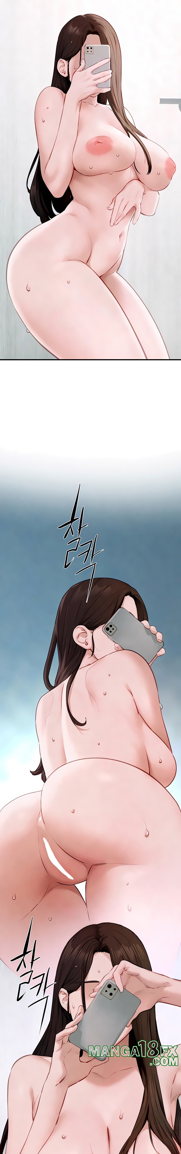 Moby Dick Raw - Chapter 48 [photo 22] - MangaPorn