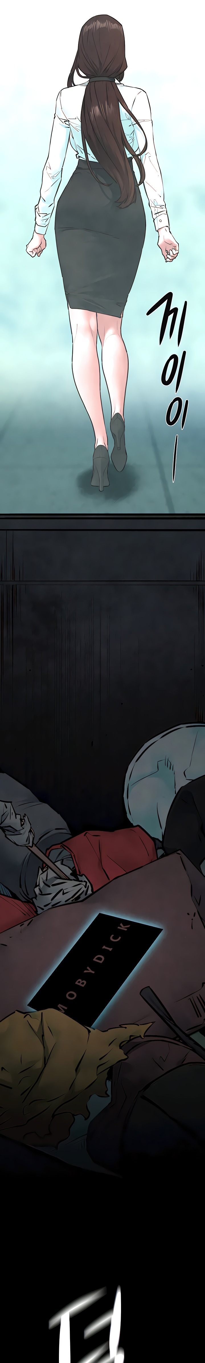 Moby Dick Raw - Chapter 48 [photo 9] - MangaPorn