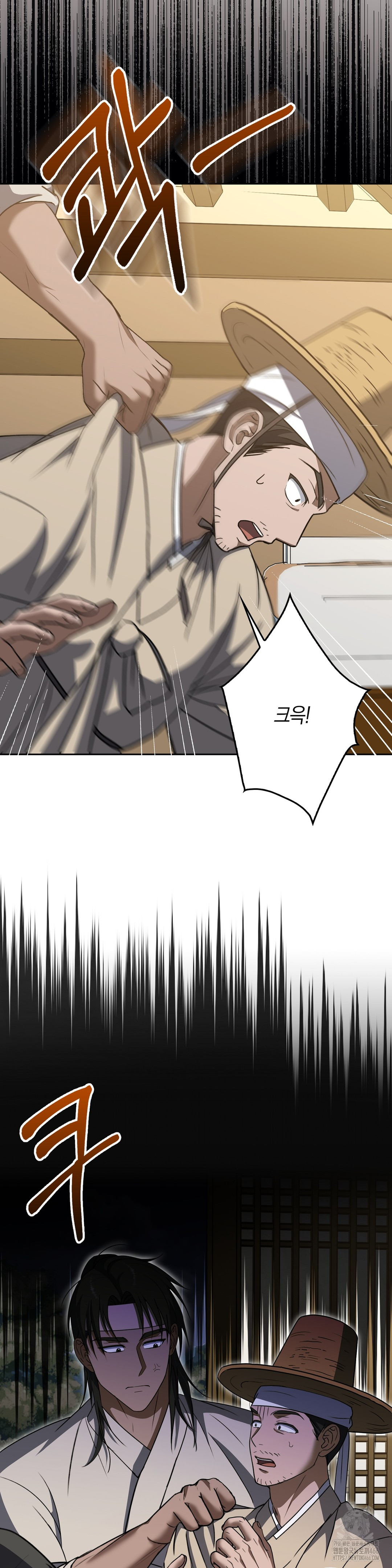 Baekjeong Raw - Chapter 7 [photo 20] - MangaPorn