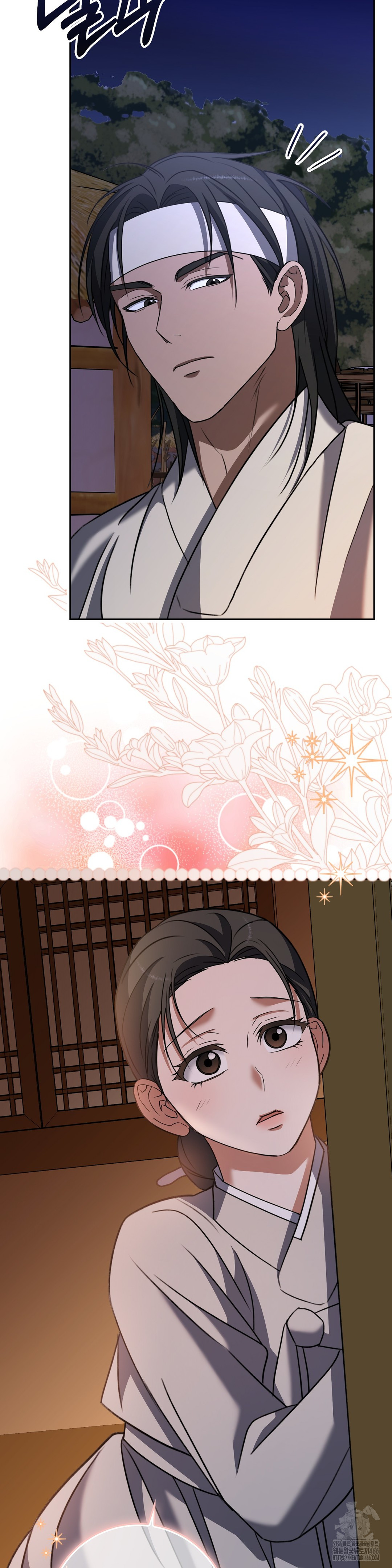 Baekjeong Raw - Chapter 7 [photo 40] - MangaPorn