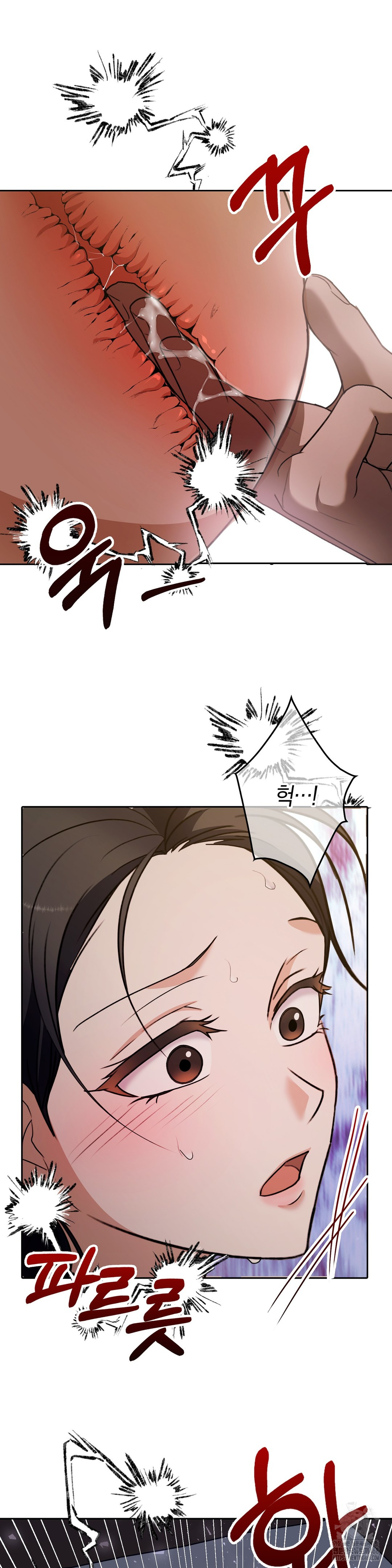 Baekjeong Raw - Chapter 9 [photo 26] - MangaPorn