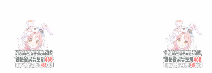 Bagel Girl Strategy Raw - Chapter 2 [photo 33] - MangaPorn