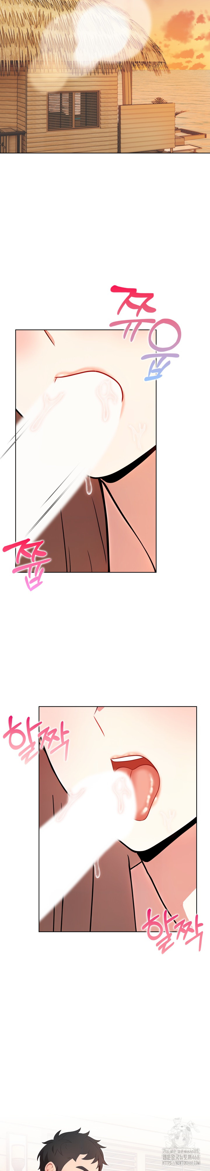 Bagel Girl Strategy Raw - Chapter 3 [photo 17] - MangaPorn