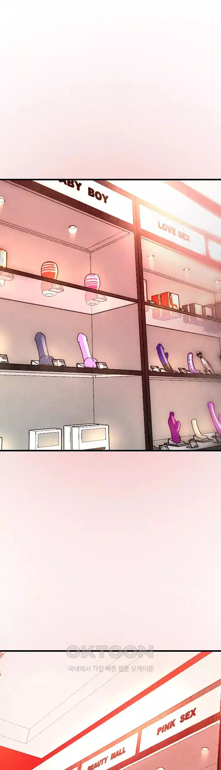 The BJ Manager Who Boosts His Favorability Raw - Chapter 7 [photo 12] - MangaPorn