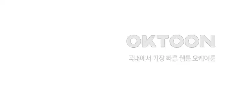 The BJ Manager Who Boosts His Favorability Raw - Chapter 7 [photo 16] - MangaPorn