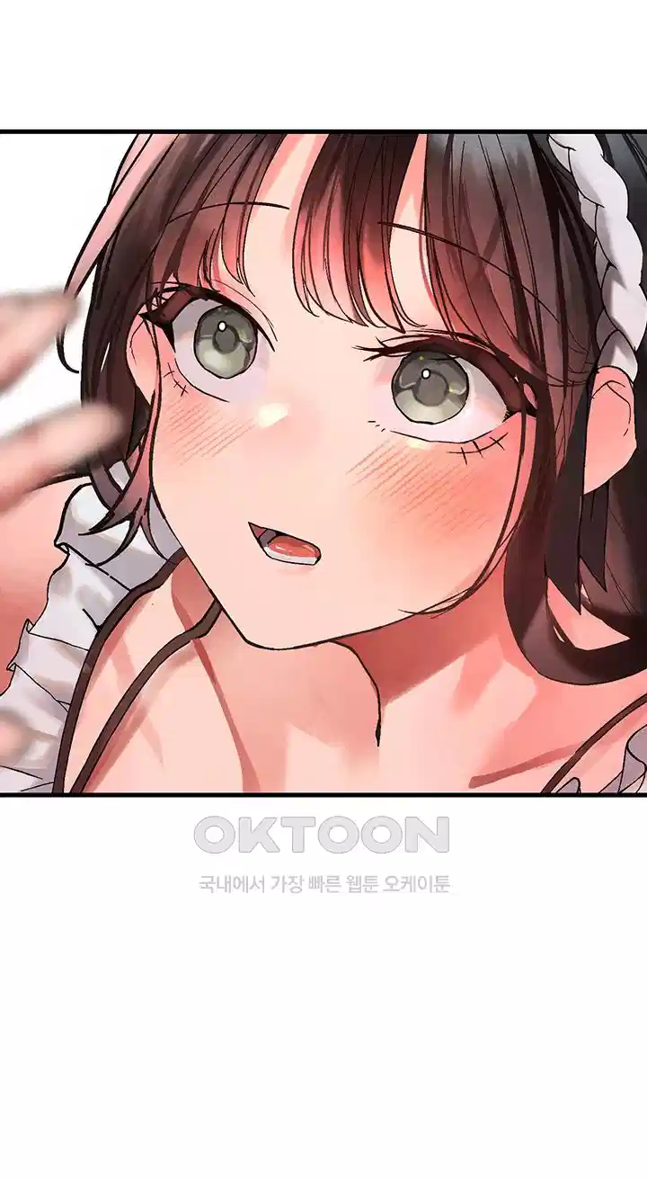 The BJ Manager Who Boosts His Favorability Raw - Chapter 7 [photo 58] - MangaPorn