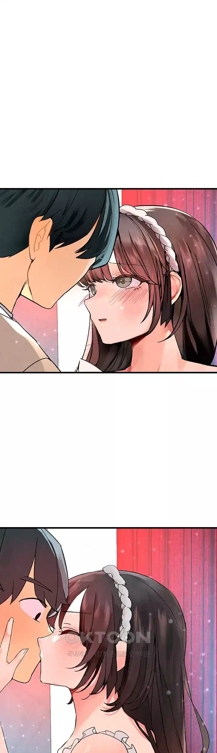 The BJ Manager Who Boosts His Favorability Raw - Chapter 7 [photo 59] - MangaPorn