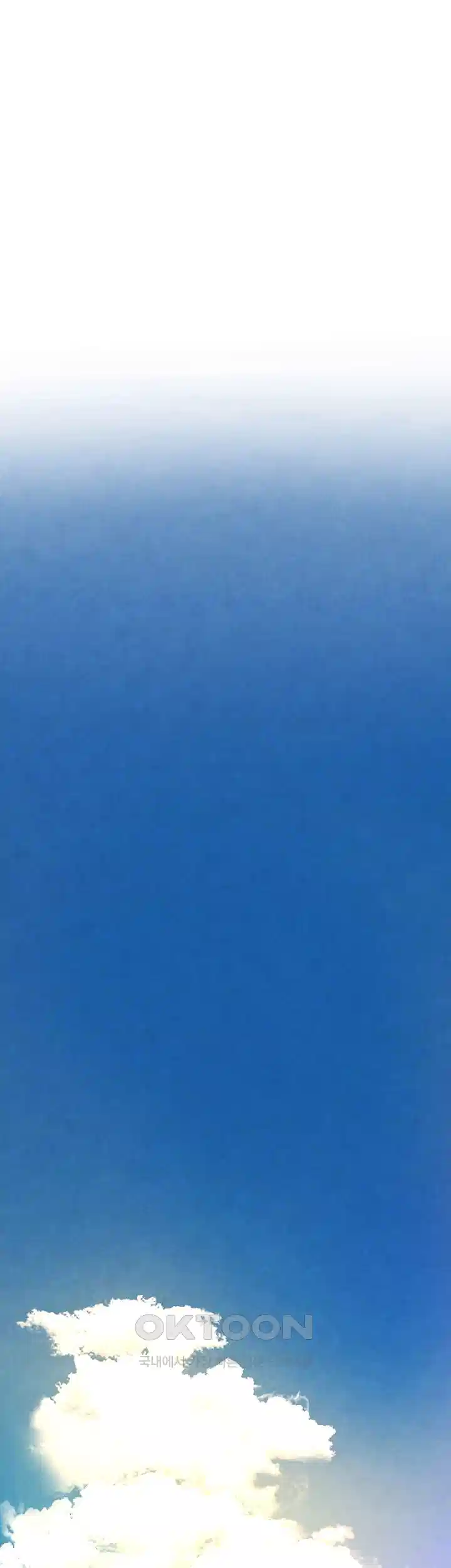 The BJ Manager Who Boosts His Favorability Raw - Chapter 7 [photo 6] - MangaPorn