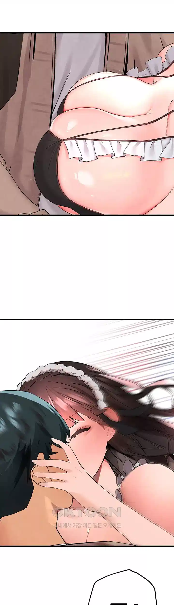 The BJ Manager Who Boosts His Favorability Raw - Chapter 7 [photo 62] - MangaPorn