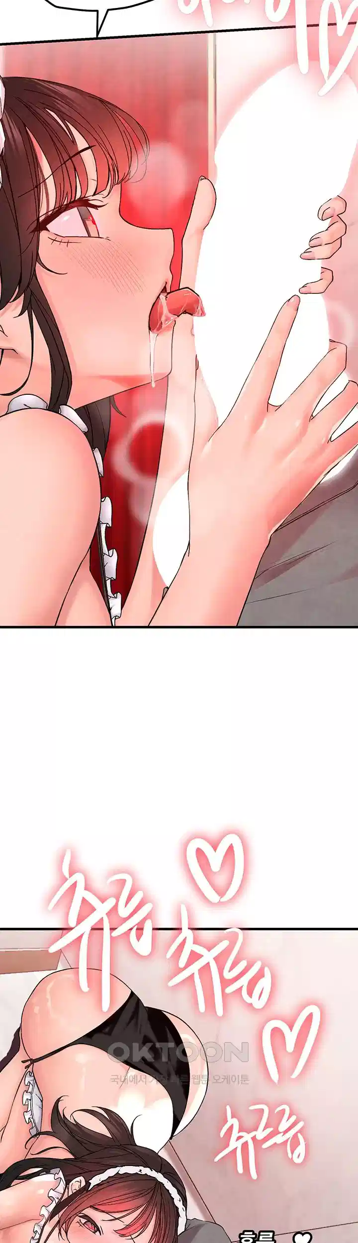 The BJ Manager Who Boosts His Favorability Raw - Chapter 7 [photo 70] - MangaPorn