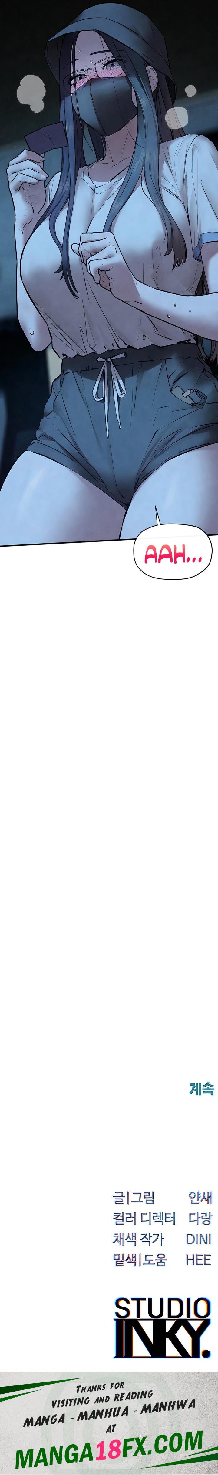 Moby Dick Raw - Chapter 49 [photo 25] - MangaPorn